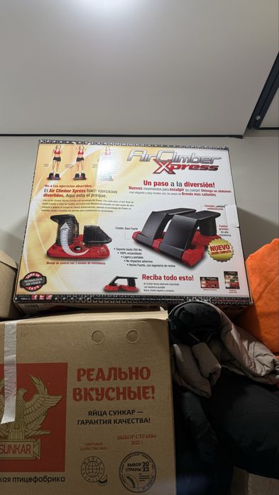 Степпер продам срочнл