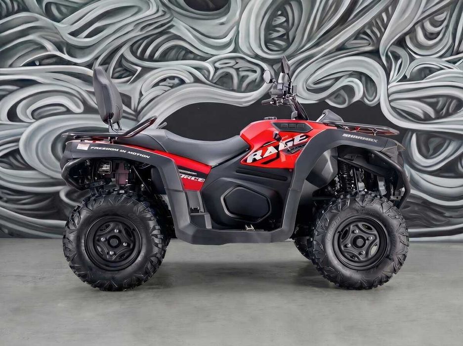 Квадроцикл Sharmax Force 720 RAGE с ПСМ