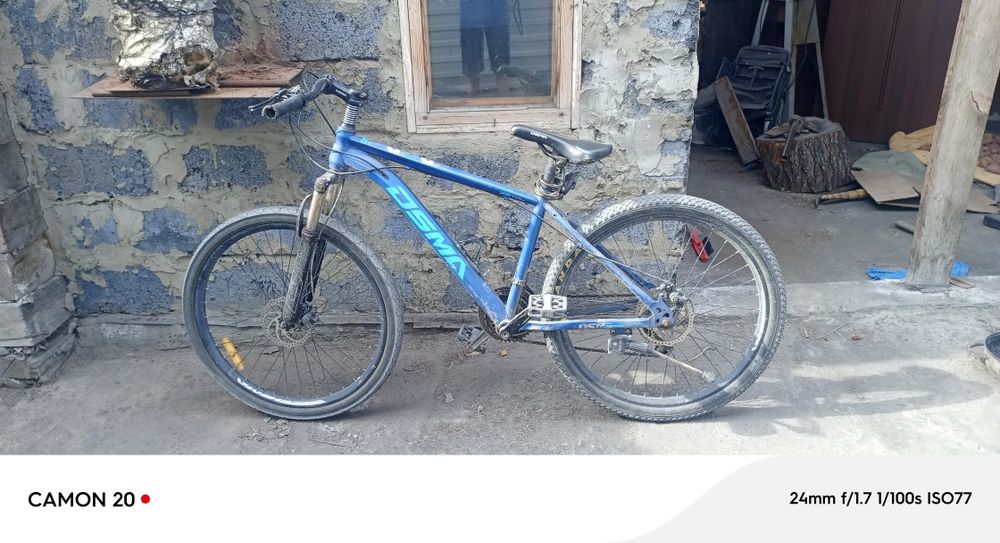 Велосипед Большой скоростной