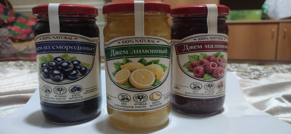 Продаётся джем из смородины, малины и лимона.и