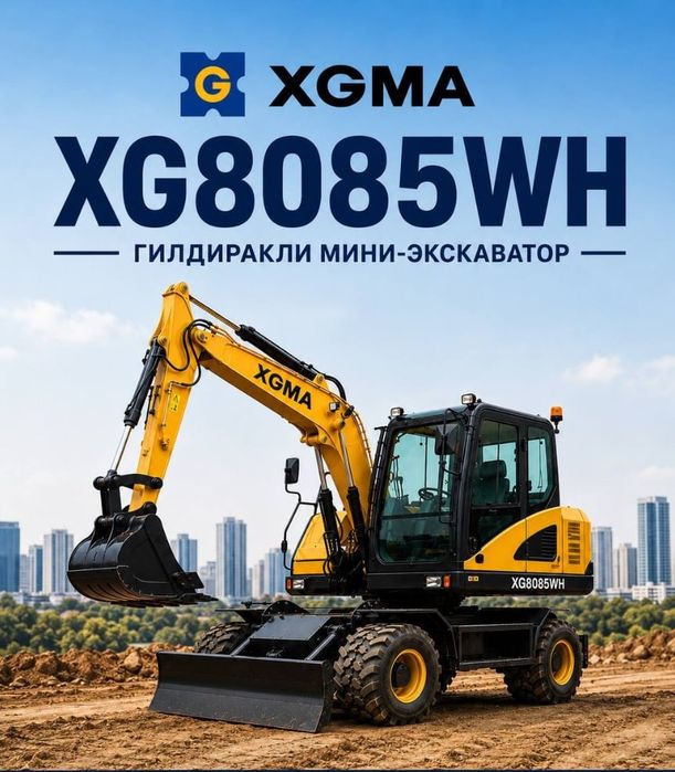 Ғилдиракли мини экскаватор (Джойстик бошкарув)