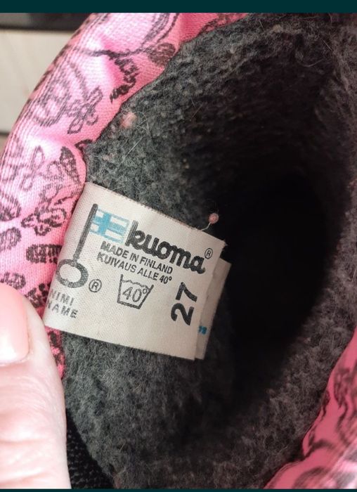 Продам сапоги Куома размер 27