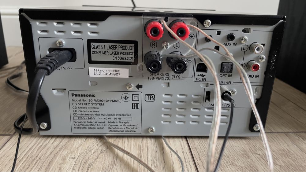 Музыкальный центр Panasonic sc PMX90EE