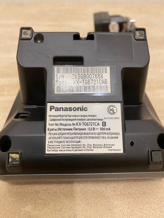 Продам телефон