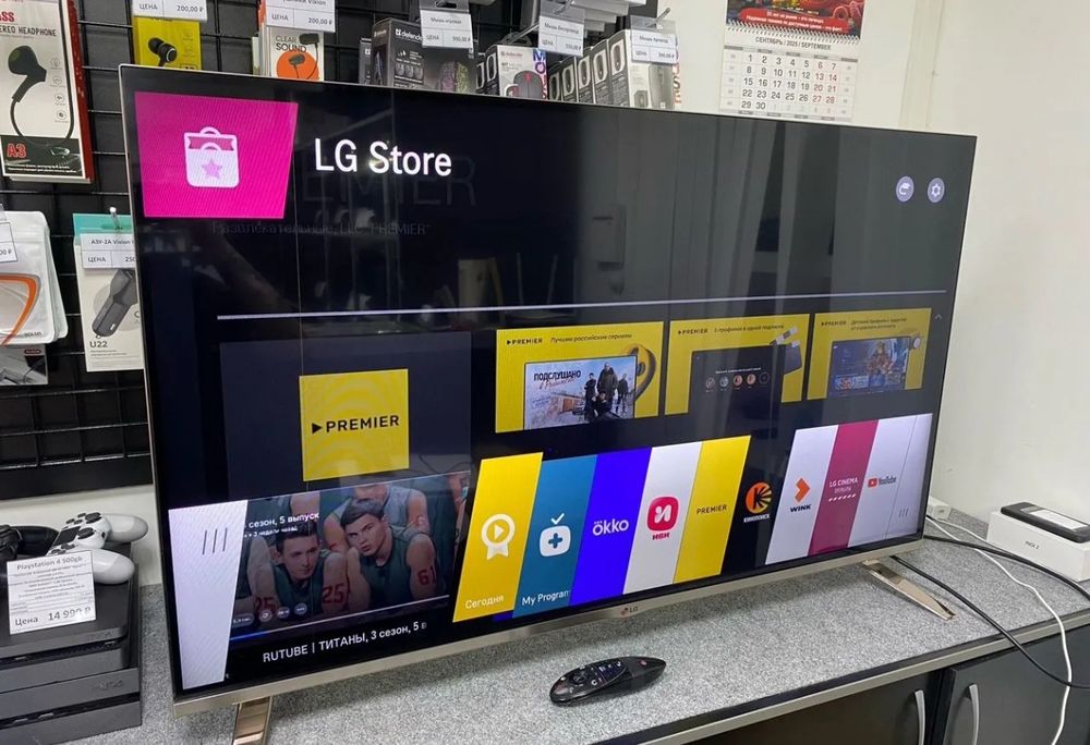 LG 125 см smart tv телевизор