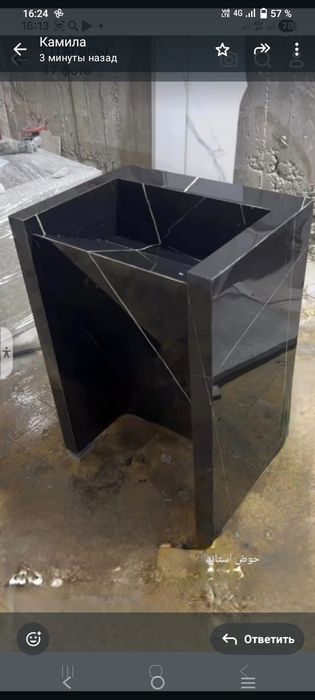 Ремонт облицовка