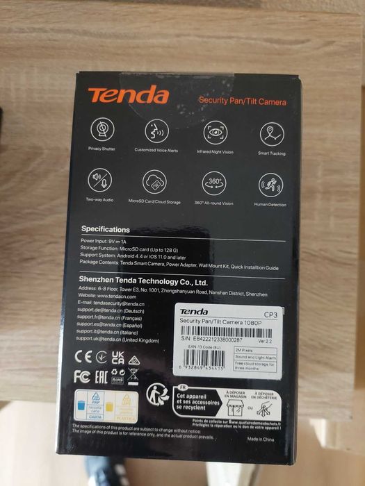 Wi-Fi камери Tenda – CT3 (външни) + CP3 (вътрешни) – Отлично състояние