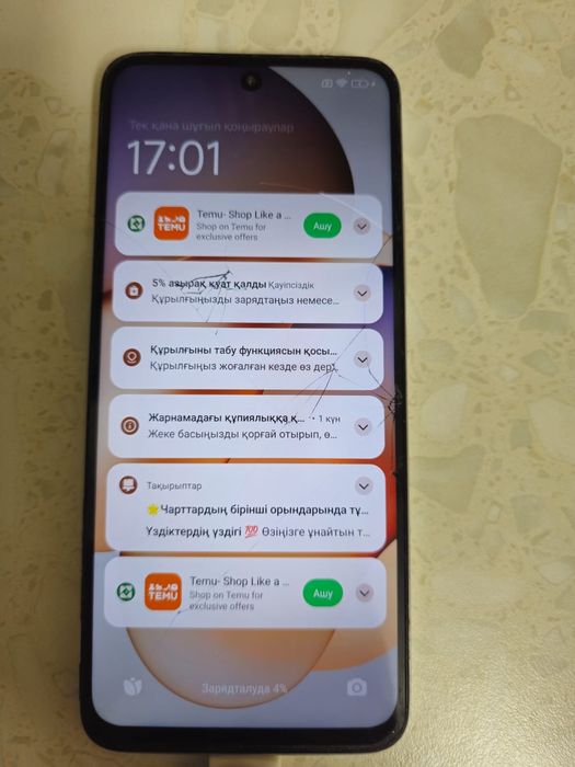 Телефон андроид Redmi