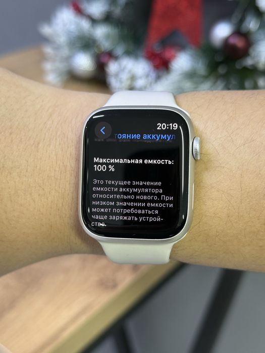 Apple Watch 8 45 mm 100% | Mobile Zone