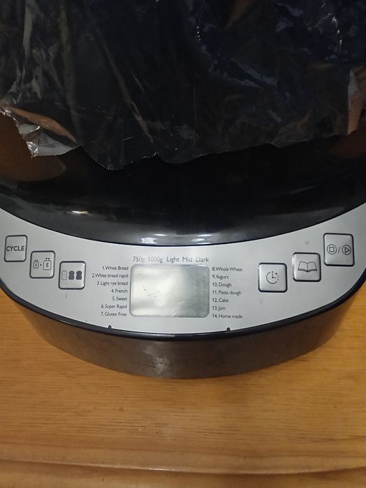 Хлебопекарна Philips Viva Collection HD9046