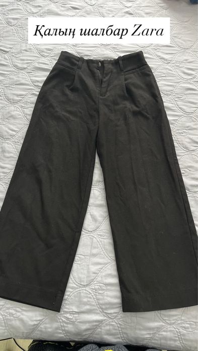 Одежды для девочек