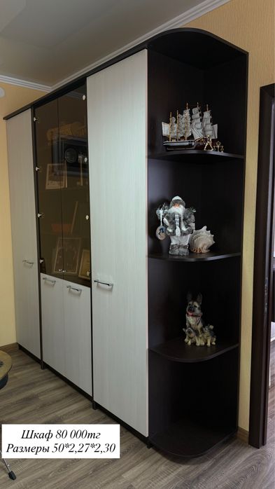 Продам офисную мебель