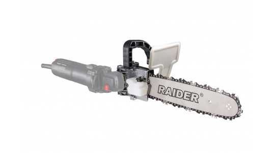 Резачка акум. безч. 255mmSDS 3/8"1.3 40 4Ah 20V / Приставка резачка