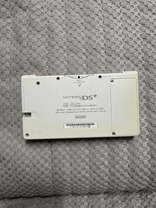 Продам Nintendo dsi
