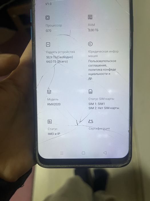 realmeC3 , 64 гб