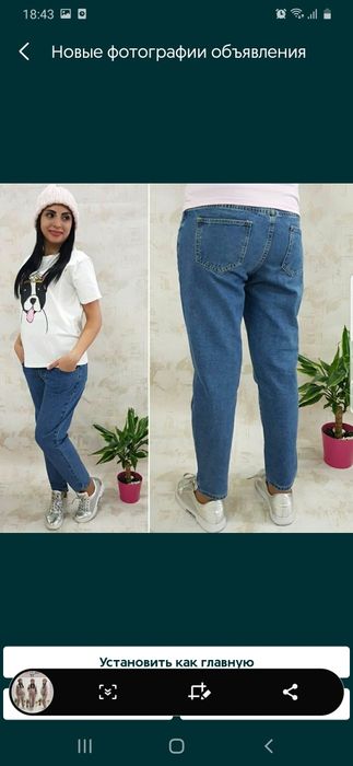 Одежда для будущих мам, для себя и оптом!