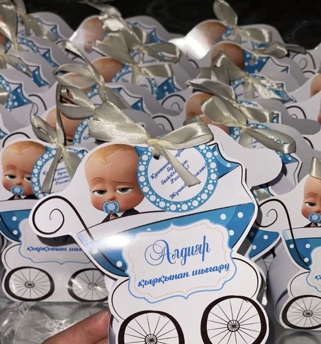 Бонбоньерки тойбастар