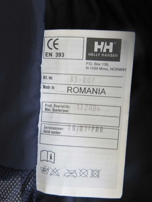Спасителна жилетка Helly Hansen Sport II, 90+ кг, за водни спортове, унисекс