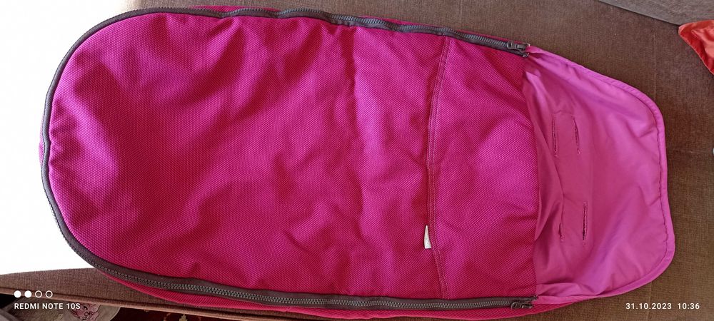 Зимно чувалче за количка