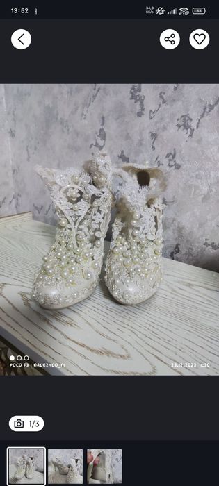 Туфли вообще красивая удобная
