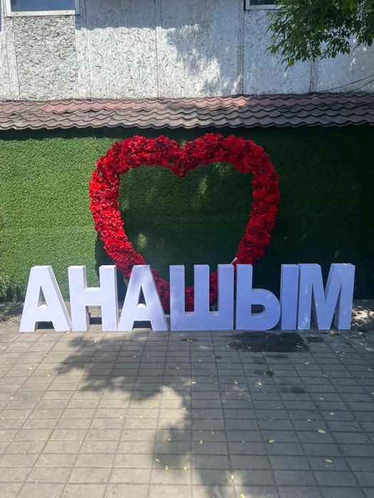 Неоновые буквы на продажу