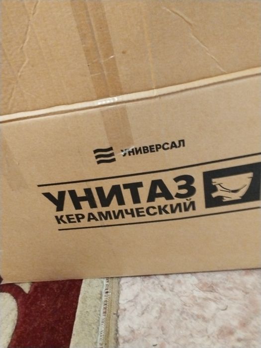 Унитаз продам за 10000
