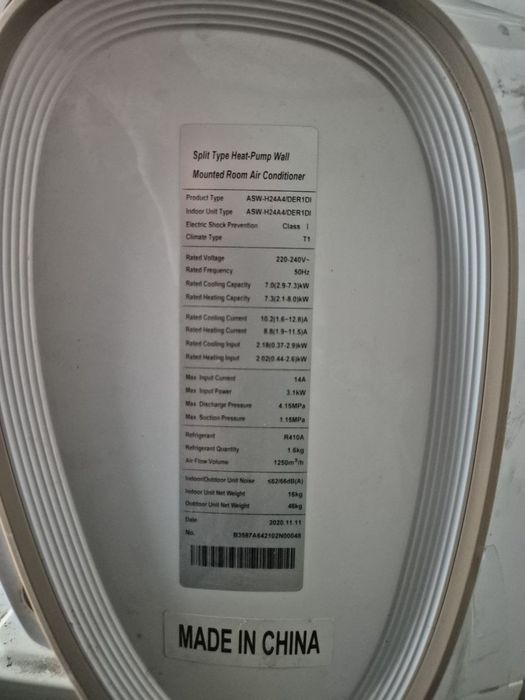 Kanditsioner AUX 24 tali