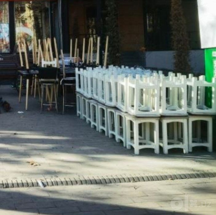 Stullar sotiladi