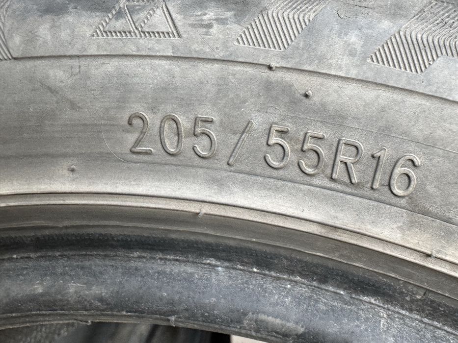 Срочно продам буу шины R16