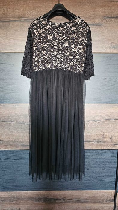 Официална рокля Sirena