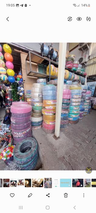 Shlang asartmentlari kop