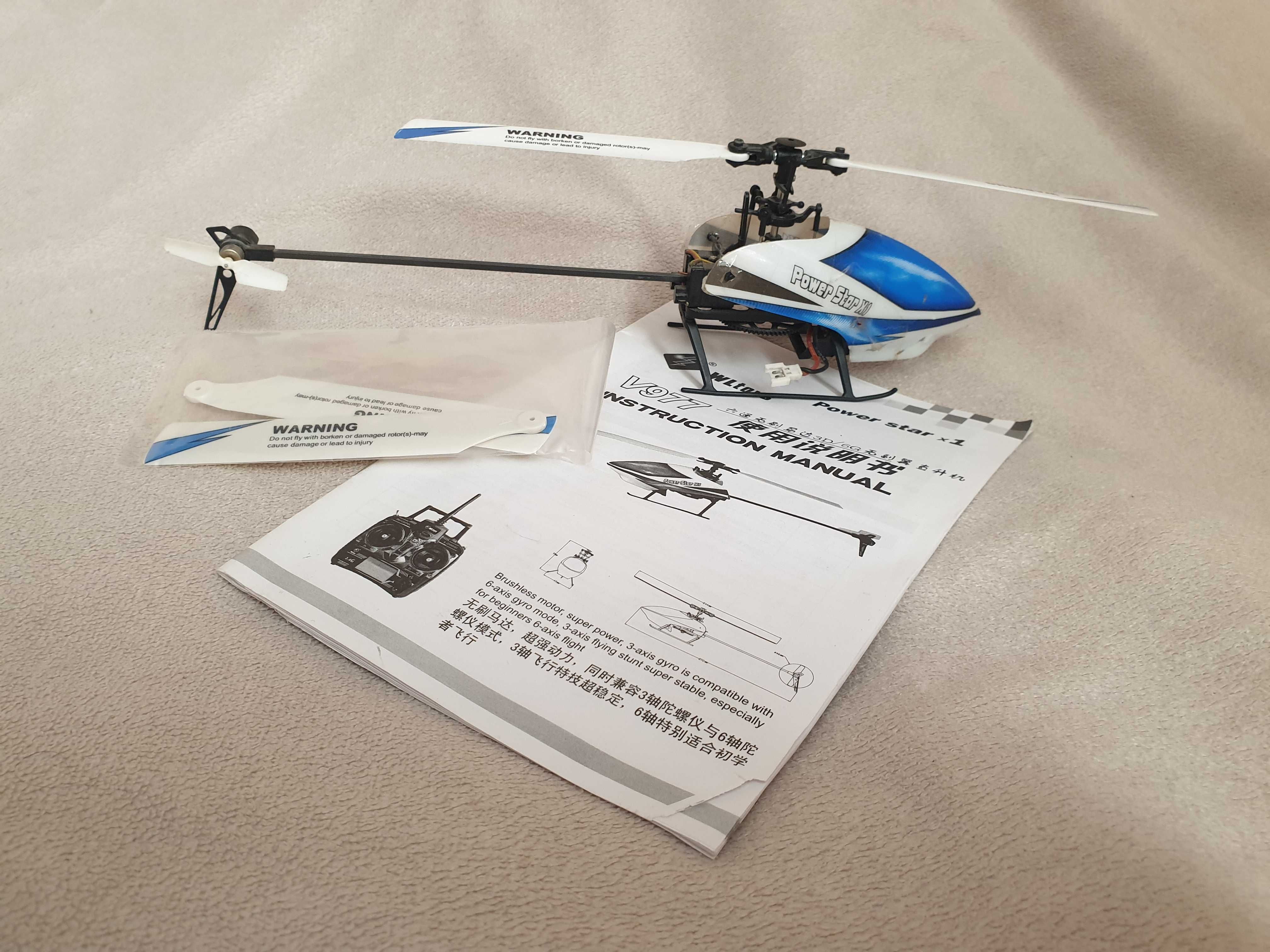 Wltoys store v977 helicopter