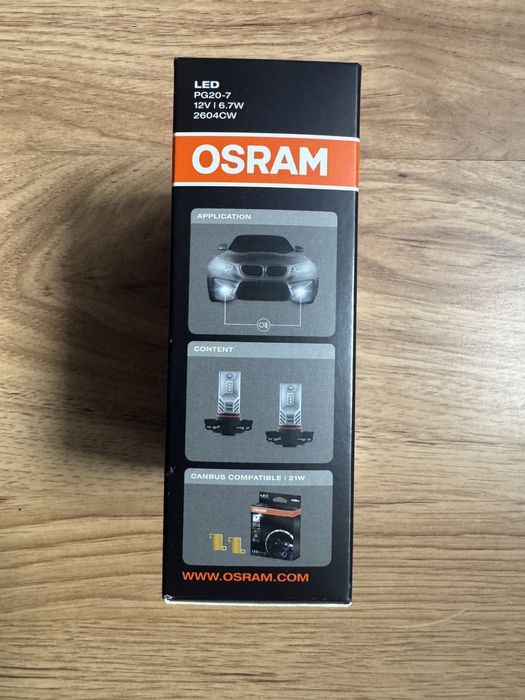 ЧИСТО НОВИ ЛЕД крушки OSRAM PG20-7