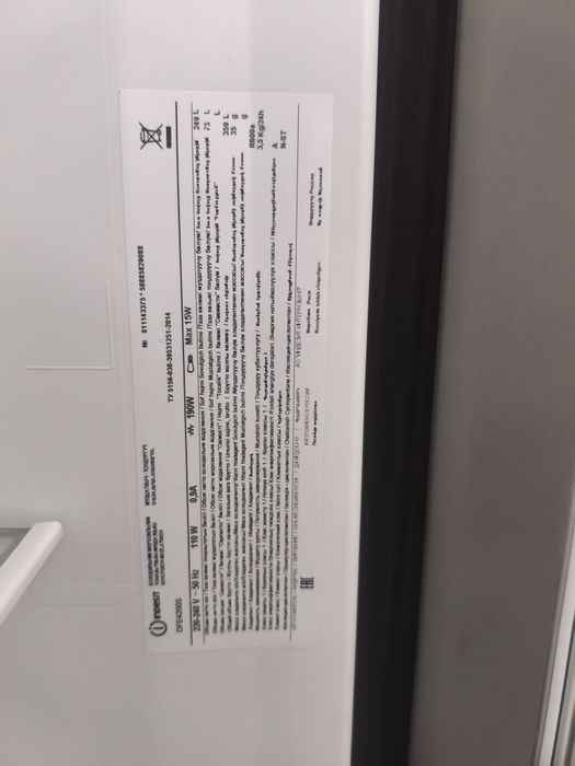 Продам холодильник