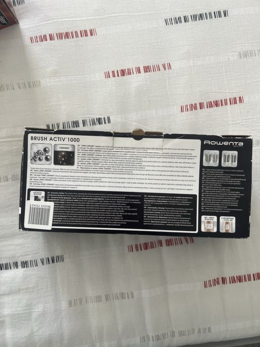 Vand perie rotativa Rowenta