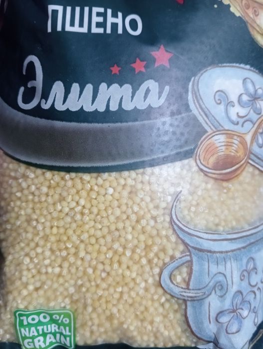 Продам пшено для животных