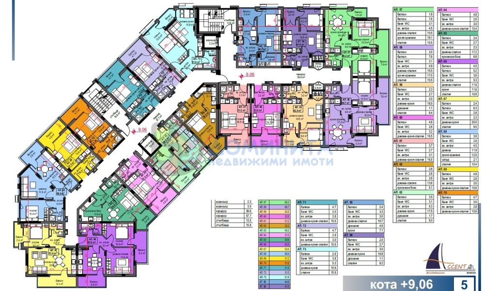 Едностаен, ново строителство, гр. Приморско