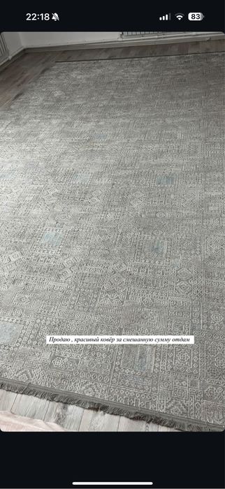 Всем приветиииик