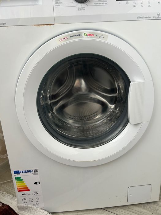 Nu este în garanție