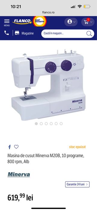 Masina de cusut Minerva produs nou