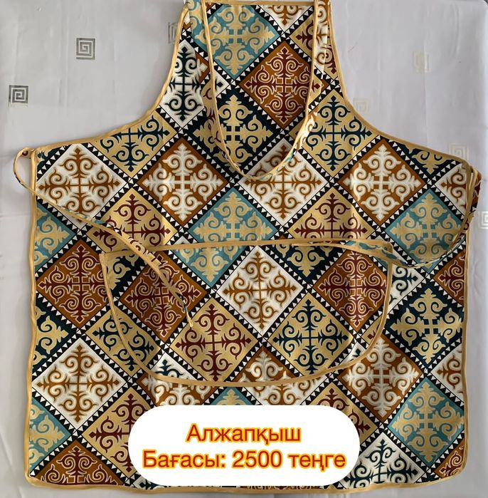 Хит сыпыра.  Набор