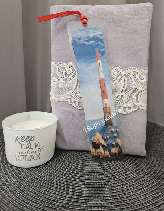 Книгоразделители