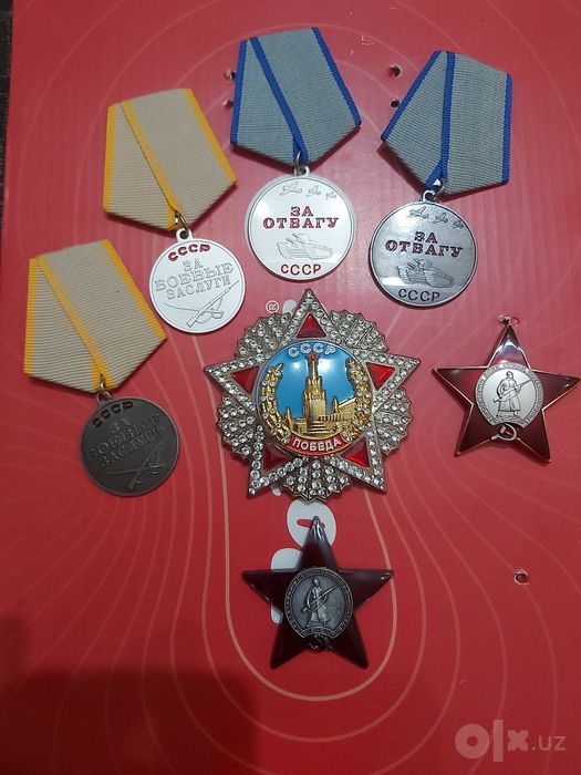 ордена и медали СССР аналоговые