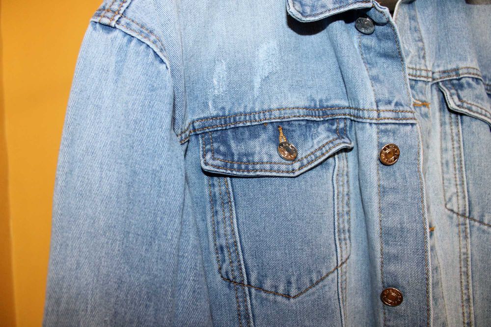 Мъжко дънково яке