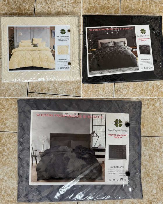 Спален комплект Velvet Jacquard Grofat Lux 6 части