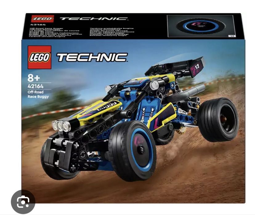 Продам лего Техник багги новый