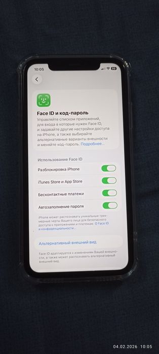iPhone 11 64G продам в хорошем состоянии