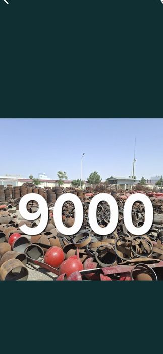 Metallom olamiz. Металлом пеработка вывоз.