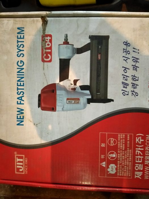 Пневмо молотки  производство Корея