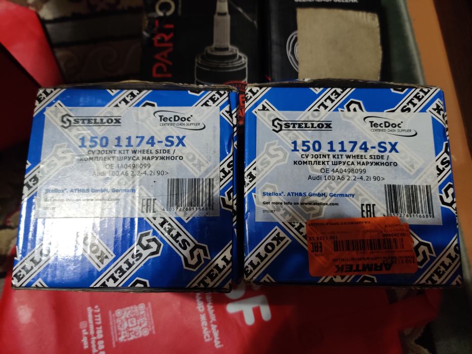 Шаровая граната 100 а6